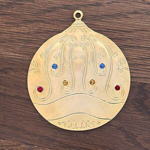 Vtg Gloria Duchin‎ gold brass filigree Christmas tree ornament/rhinestones